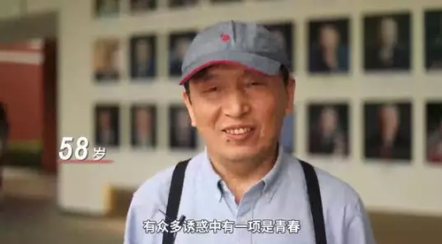 點(diǎn)擊進(jìn)入下一頁