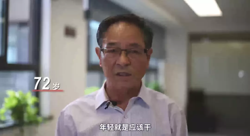 點(diǎn)擊進(jìn)入下一頁