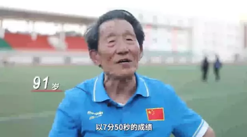 點(diǎn)擊進(jìn)入下一頁