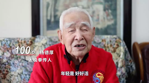 點(diǎn)擊進(jìn)入下一頁