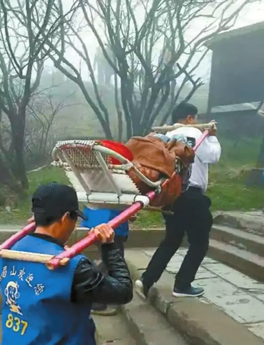 點(diǎn)擊進(jìn)入下一頁