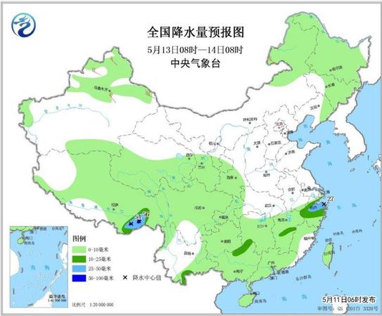 點擊進入下一頁