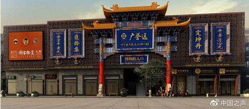 點擊進(jìn)入下一頁