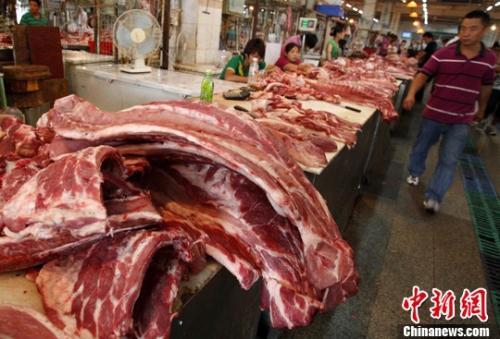 資料圖：豬肉。 <a target='_blank' href='http://www.chinanews.com/'>中新社</a>發(fā) 張宇 攝