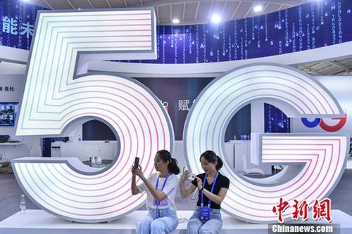 資料圖：2019云南國際智慧旅游大會展覽上的“5G”展示區(qū)。<a target='_blank' href='http://www.chinanews.com/'>中新社</a>記者 任東 攝