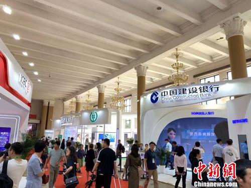 2019年京交會金融服務(wù)展開幕金融改革開放成焦點(diǎn)