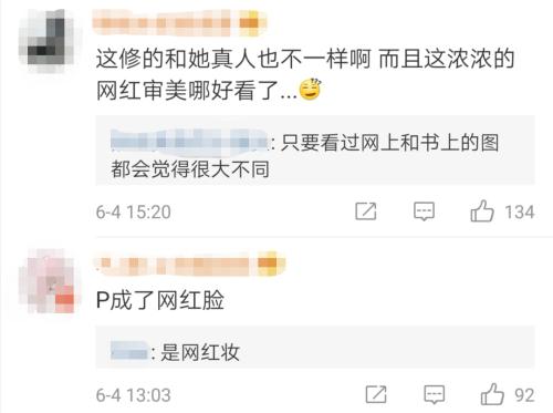 點擊進(jìn)入下一頁