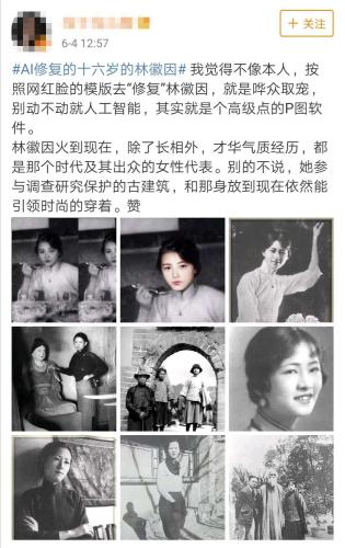 點擊進(jìn)入下一頁