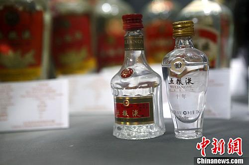 資料圖：北京一家老酒博物館里陳列的五糧液酒。<a target='_blank' href='http://www.chinanews.com/'>中新社</a>發(fā) 張浩 攝