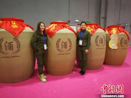 資料圖：某糖酒會(huì)現(xiàn)場?！√瀑F江 攝