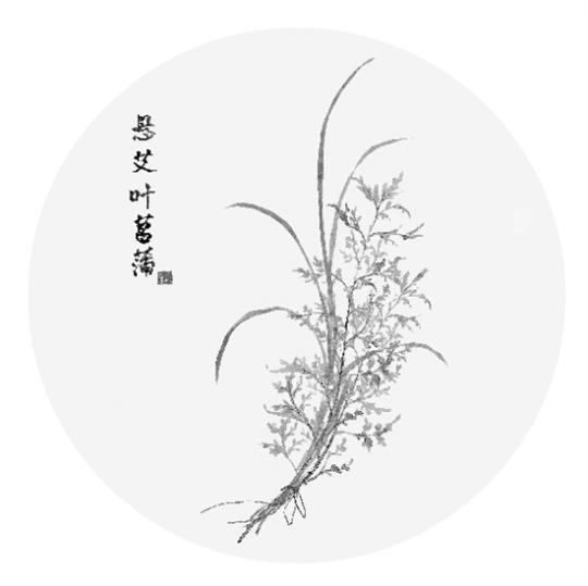 點(diǎn)擊進(jìn)入下一頁(yè)