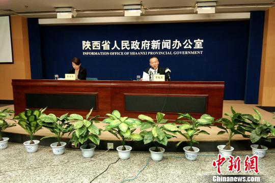 陜西現(xiàn)存不可移動革命文物1224處分布范圍廣