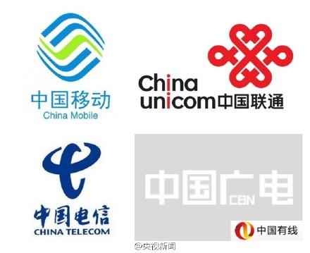圖自央視新聞微博。