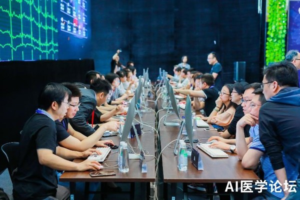 人工智能心電人機協(xié)同錦標賽