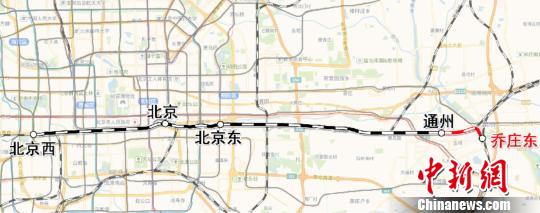 北京市郊鐵路城市副中心線東延6月20日開通運(yùn)營