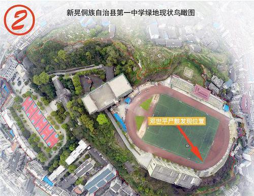 點(diǎn)擊進(jìn)入下一頁