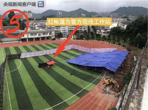 點擊進(jìn)入下一頁