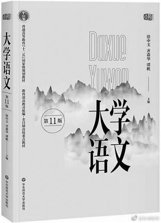 點(diǎn)擊進(jìn)入下一頁(yè)