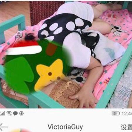 點(diǎn)擊進(jìn)入下一頁(yè)