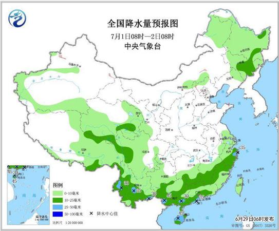 點擊進入下一頁