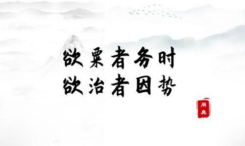 點(diǎn)擊進(jìn)入下一頁