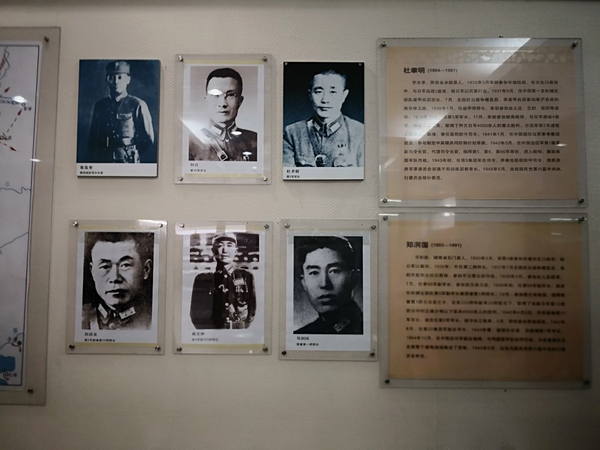 微信圖片_20190707204228
