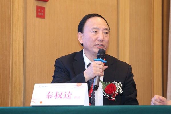 中國臨床腫瘤學(xué)會(huì)（CSCO）副理事長秦叔逵教授