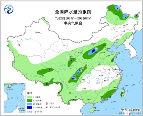 點(diǎn)擊進(jìn)入下一頁