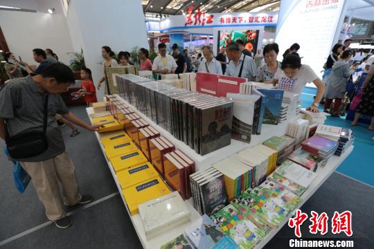 第29屆書博會(huì)促成28個(gè)出版項(xiàng)目簽約簽約金額60億元