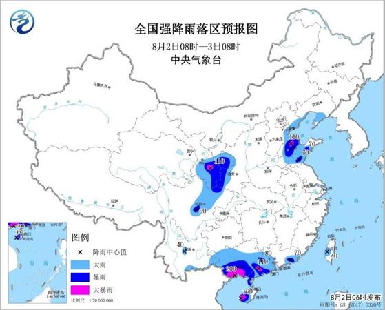 點擊進(jìn)入下一頁