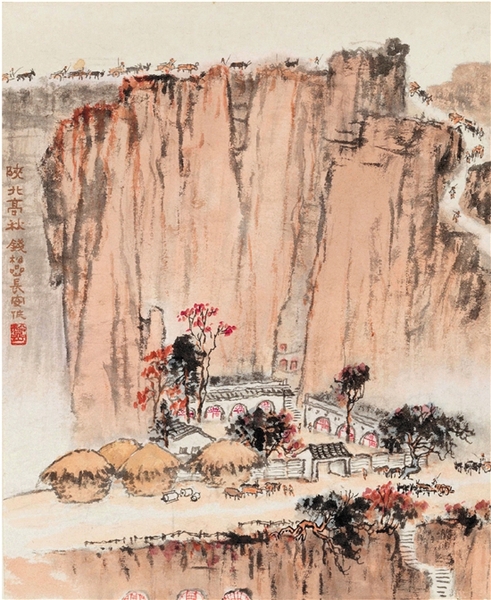 錢松嵒 陜北高秋 34×28cm 1960年 中國(guó)美術(shù)館藏