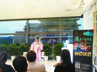 點擊進入下一頁