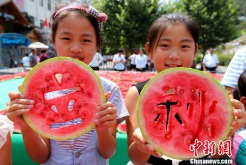 點(diǎn)擊進(jìn)入下一頁(yè)