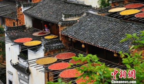 點(diǎn)擊進(jìn)入下一頁(yè)