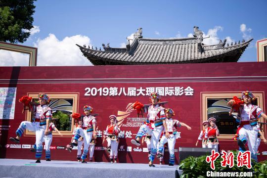 2019第八屆大理國(guó)際影會(huì)開幕