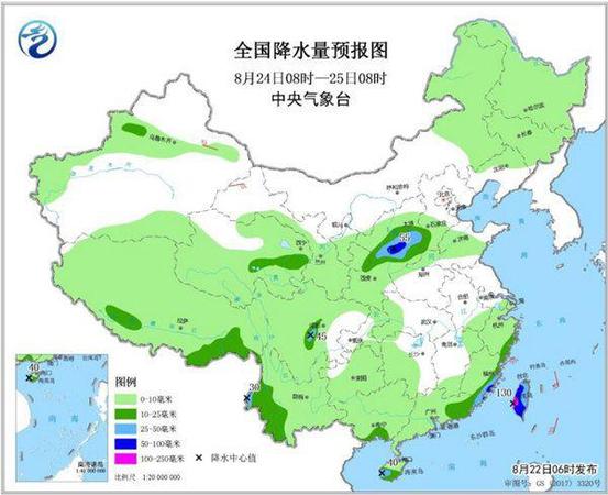 點擊進(jìn)入下一頁