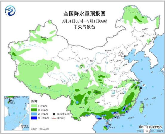 點(diǎn)擊進(jìn)入下一頁