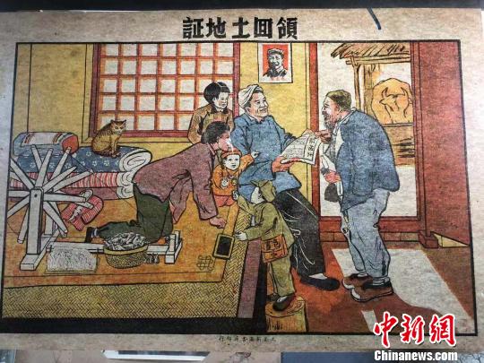 全國紅色收藏家齊聚山西長治5萬余件藏品展現(xiàn)紅色記憶