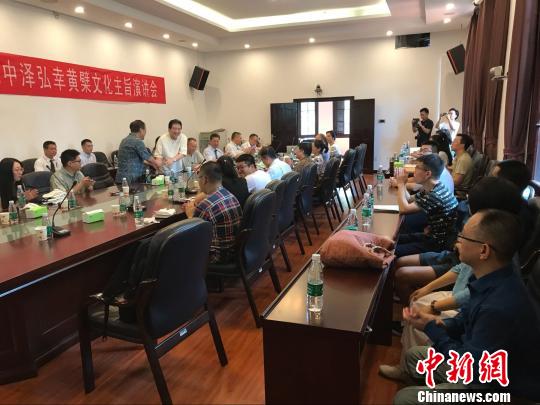 福建師范大學舉行中澤弘幸黃檗文化演講會?！∴嵥刹āz
