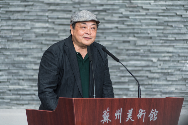 藝術(shù)家樂震文致辭