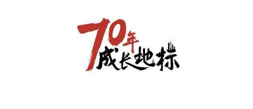 點擊進(jìn)入下一頁
