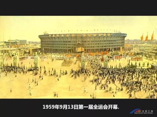 點擊進(jìn)入下一頁