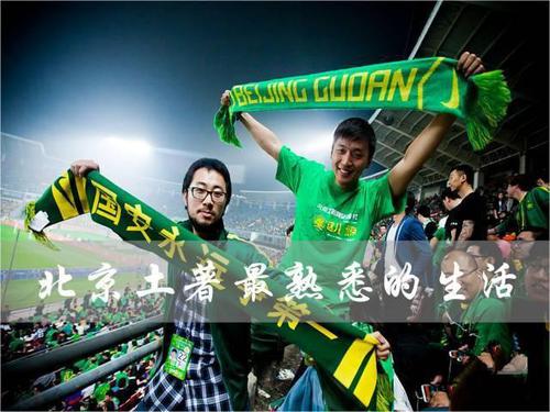點擊進(jìn)入下一頁