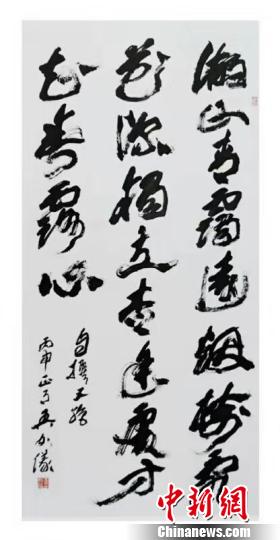 此次展出的書畫作品 吾群提供 攝