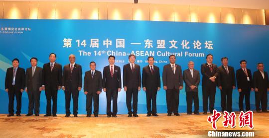 中國(guó)文化和旅游部副部長(zhǎng)張旭、廣西壯族自治區(qū)政府副主席李彬在南寧會(huì)見(jiàn)東盟貴賓?！×制G華 攝