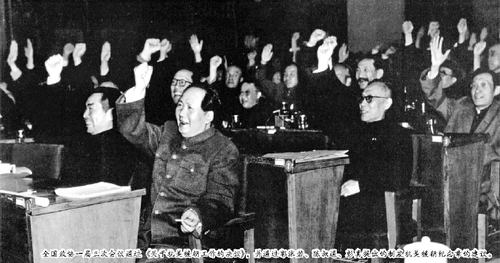 全國政協(xié)一屆三次會議通過《關于抗美援朝工作的決議》，并通過郭沫若、陳叔通、彭真提出的制發(fā)抗美援朝紀念章的建議。
