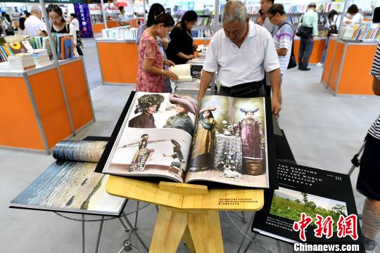 臺灣最大開本藝術圖書亮相“海圖會”