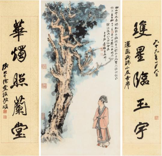 張大千 松下高士圖、行書五言聯(lián) 紙本鏡心 對聯(lián) 136×64 cm、130×33 cm（2）