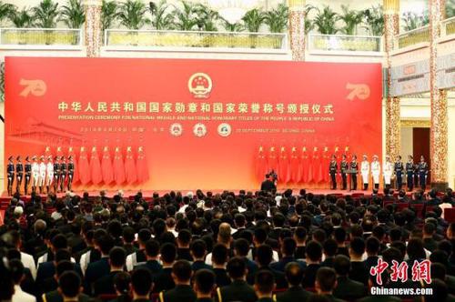 點擊進(jìn)入下一頁