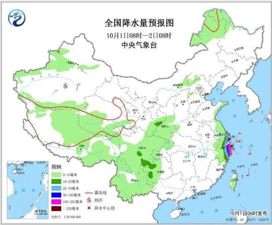 點(diǎn)擊進(jìn)入下一頁